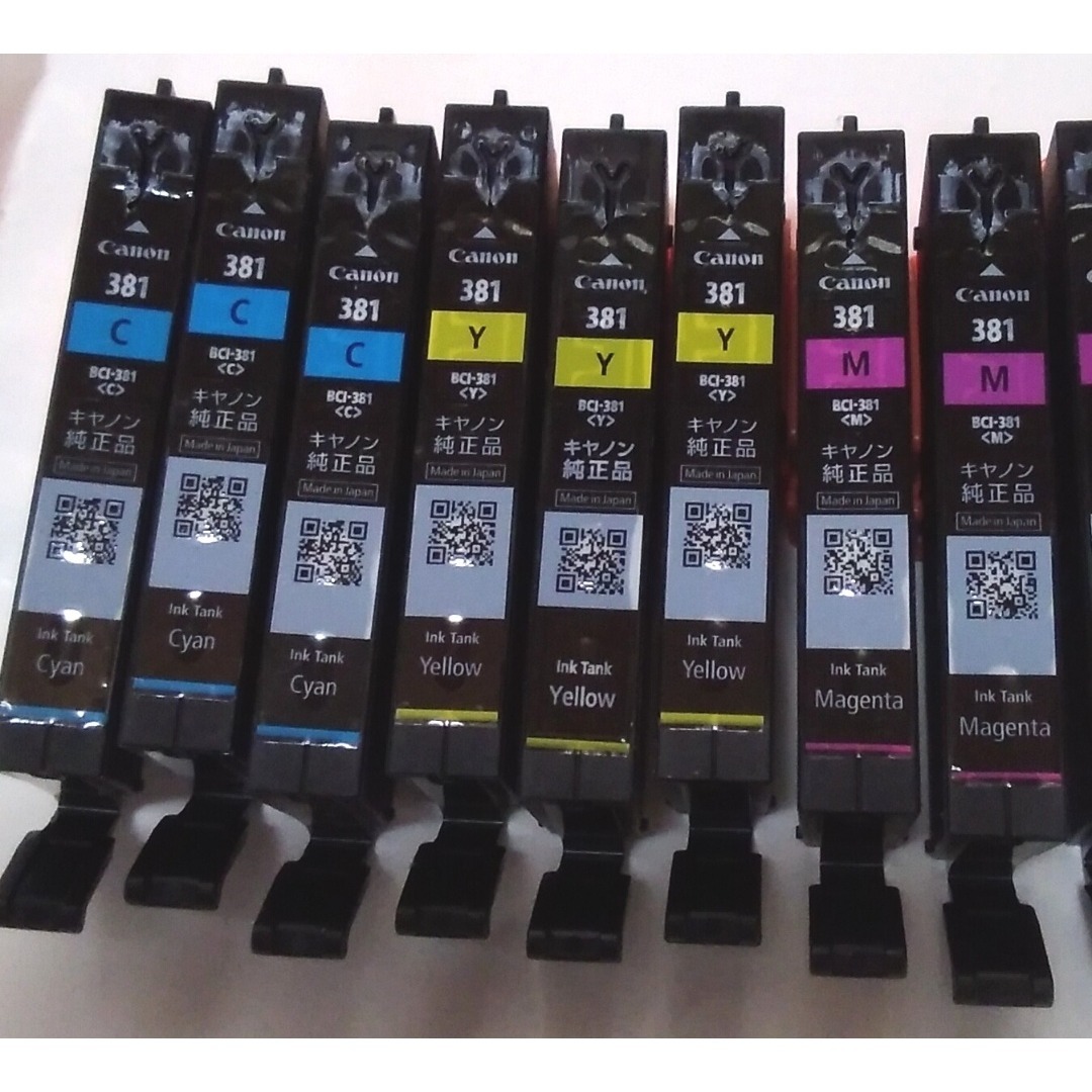 Canon - 使用済み Canon 純正インクカートリッジ の通販 by 紫ショウ's
