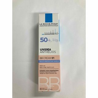 ESPRIQUE - 新発売エスプリーク化粧下地の通販 by R's shop