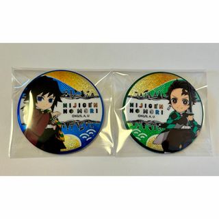 鬼滅の刃 - 鬼滅の刃 原画展 コレクション缶バッジプチ 狛治の通販 by