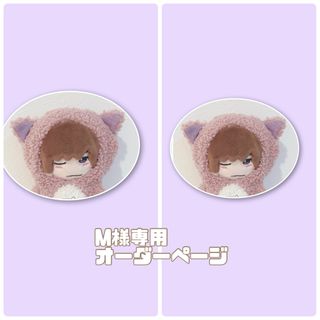 なにわ男子 - なにわ男子 公式 ペンライト キンブレの通販 by あしゅ