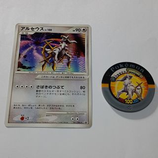 ポケモン - ポケモンカード初期 公式コレクションファイル の通販 by
