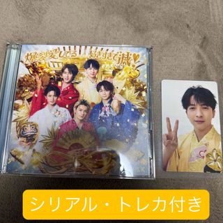 syrup16g COPY シロップ 五十嵐 CD インディーズの通販 by maco's shop