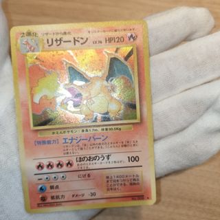 SEGA - 【PSA10】EX036-董白/とうはく/英傑大戦2/絆武将/バサラ/音楽