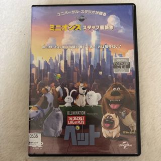 ウォレスとグルミット 野菜畑で大ピンチ! レンタル落ち DVDの通販 by