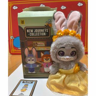 即日発送】新品☆バムとケロ ヤメピ/おじぎちゃん セットの通販 by の