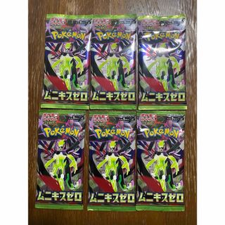 ポケモン - 「Pokemon GO Plus +」新品未開封 特典付きの通販 by