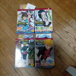 講談社 - ヒットマン 瀬尾公治 1〜8巻 特装版 全巻の通販 by Saki's