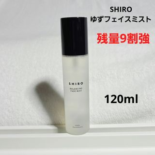 アシュラン化粧品セットの通販 by yuma's shop｜ラクマ