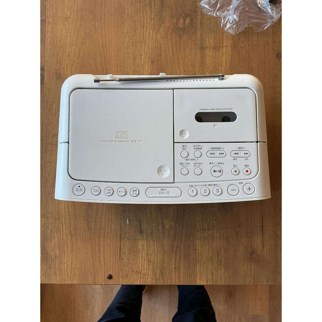 CDラジオカセットレコーダー FM/AM/ワイドFM ホワイト 197K20の通販 by