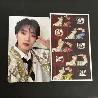 MILK - m!lk 山中柔太朗 生写真の通販 by Y's shop｜ミルクならラクマ