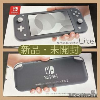 Wii - 【ジャンク品】Wiiとゲームソフトセットの通販 by ヤッホー46's