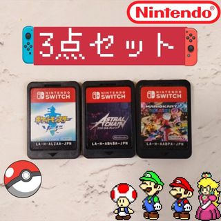 Nintendo Switch - マリオカート8デラックス 箱無し Switchの通販 by
