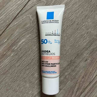 MAC - MAC ライトフルc ティンティッド クリーム SPF30の通販 by ちぴ