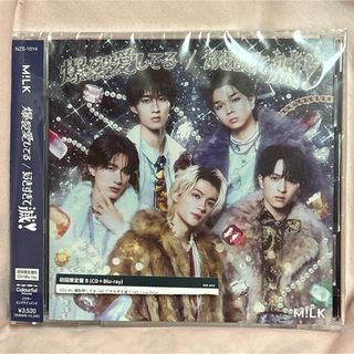 MILK - M!LK Kiss Plan セットの通販 by shop!｜ミルクならラクマ