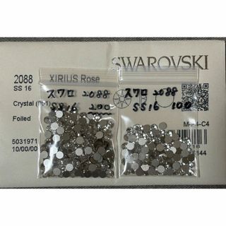 SWAROVSKI - オーラ バイ スワロフスキー 香水の通販 by URAKIM's shop