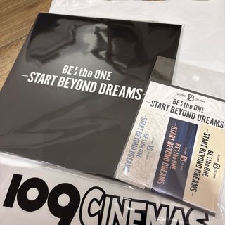 激レア品 平沢進(P-MODEL)ポスターとチラシ2種 おまけつきの通販 by