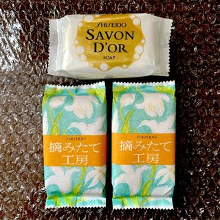 SHISEIDO (資生堂) - 600ml ルモンドール シャンプー