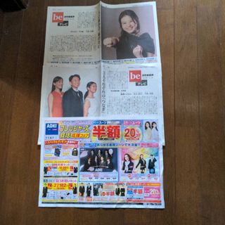 秋山莉奈☆生写真□イベント限定の通販 by アセチレン・ランプ4954's