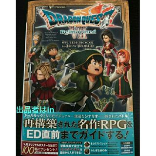 美本】カミーユ・ビダン×ぴあ（機動戦士Zガンダム）の通販 by