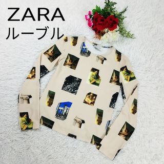 銀杏BOYZ☆ゴイステ☆バンドTシャツの通販 by Green Craft｜ラクマ