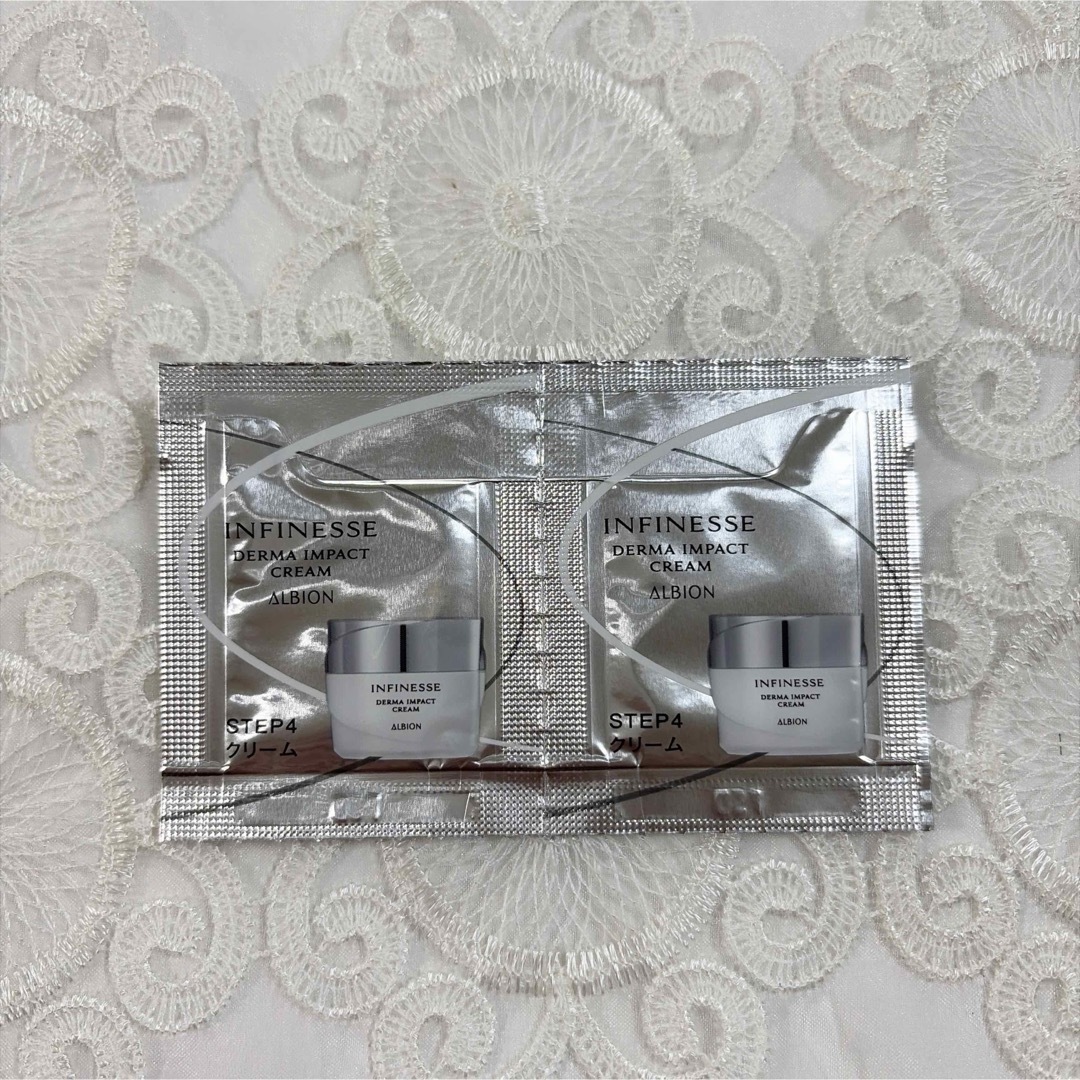 ALBION - アルビオン アンフィネス ダーマ インパクト クリーム