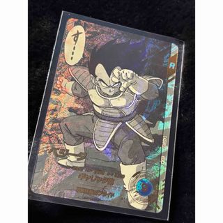 ドラゴンボール - ドラゴンボールヒーローズ ugm1 sec-04 孫悟空