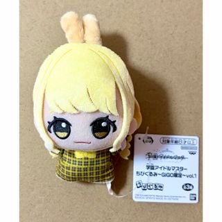 プリパラ ぬいぐるみ 夢川ゆい ショウゴ 2体セットの通販 by ゆうが's