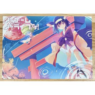 非売品】宝石の国 コンセプトアート ポストカードの通販 by zappy888