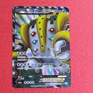 デュエルマスターズ - ∞龍 ゲンムエンペラー(金トレジャー) KGM SP2