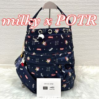 PORTER - ポーター ガールアーバン ショルダーバッグの通販 by 歩's
