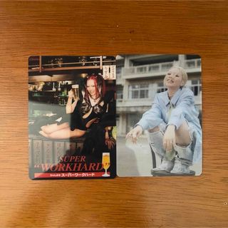 優香 吉井怜 堀越のり 唐沢美帆 So Longカードブック NITRO