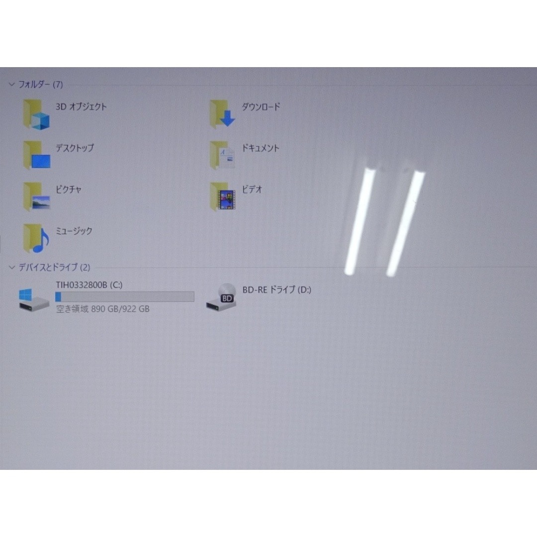 dynabook - 東芝 ノートパソコン dynabook T55/BW/中古特価良品の通販