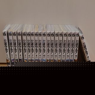 陰陽師 天野喜孝コンセプトデザイン集の通販 by 鷹の爪's shop｜ラクマ