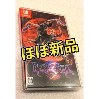Nintendo Switch - ポケモン バイオレット ゼロの秘宝 クロス タイプ