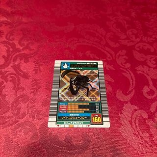 SEGA - 恐竜キング ブラックティラノ ノービス コンプリート制覇