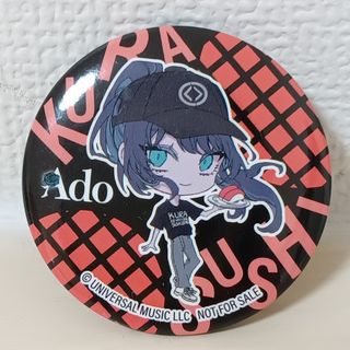 ツイステッドワンダーランド ツイステ 一番くじ くじ H賞 缶バッジ の