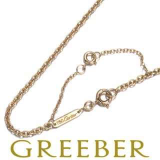 非売品】斎藤一人さん H型ペンダントの通販 by まつのおみせ｜ラクマ