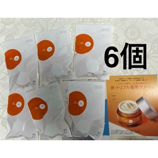 ケラスキンクリームの通販 by あぴ's shop｜ラクマ