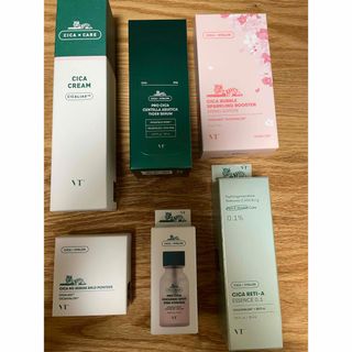 VIDBO 天然金銀真珠クリーム 朝/夜セットの通販 by ひなもん's shop