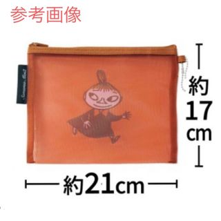 専用, rhode skin birthday duo ポーチの通販 by Arimk's shop｜ラクマ