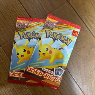 遊戯王 マジマジ☆マジシャンギャル 未開封 ジャンプ 付録の通販 by