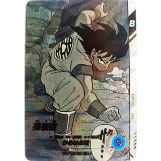 ドラゴンボール - スーパードラゴンボールヒーローズ 神龍 シェンロン