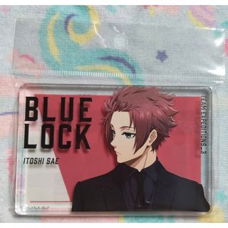 パンティ＆ストッキング with ガーターベルト 描き下ろし 抱き枕カバー