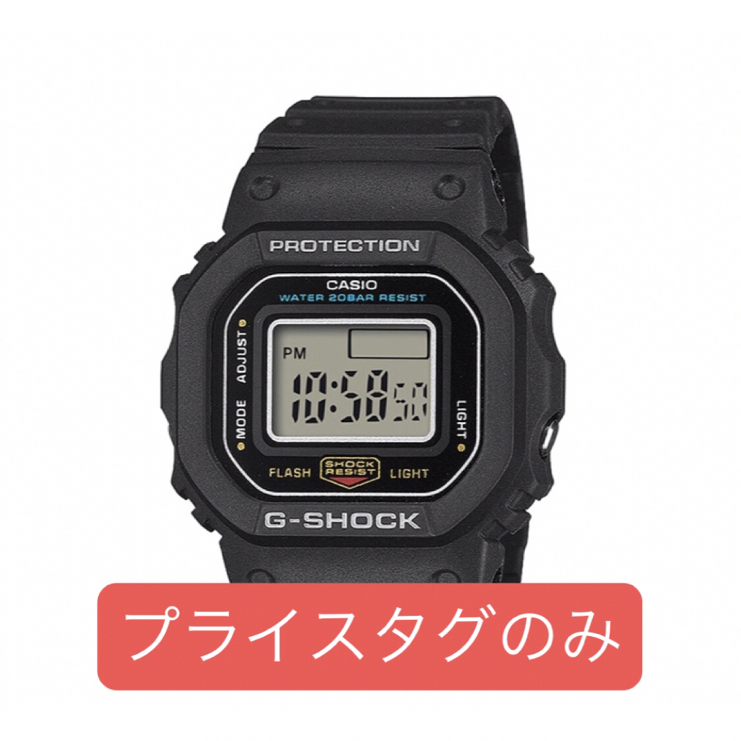 G-SHOCK - プライスタグのみ DWN-5600-1JR ナノ リングウォッチの通販