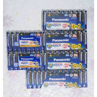 電池式ベランダ用自動水やりタイマー EY4200-H【中古】の通販 by