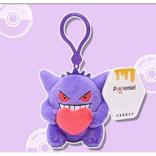 ポケモン - ぬいぐるみ Pokémon Holiday Blessings ニンフィアの通販