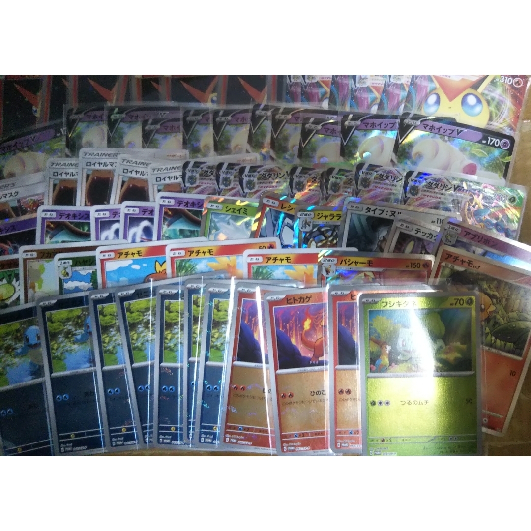 ポケモン - ポケモンカード ジャンク品 まとめ売り その192の通販 by