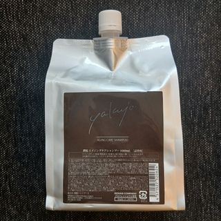 Na.be ナイブ ヘアカラーシャンプーの通販 by soraセレクトショップ