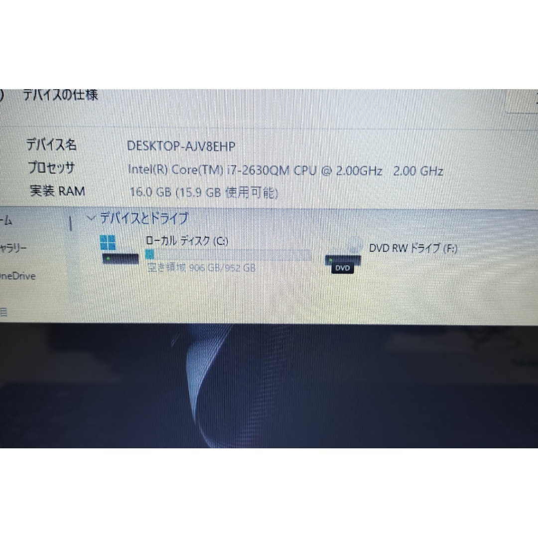 NEC - 437 超快適！Core i7 最新Windows11 SSDノートパソコンの通販 by