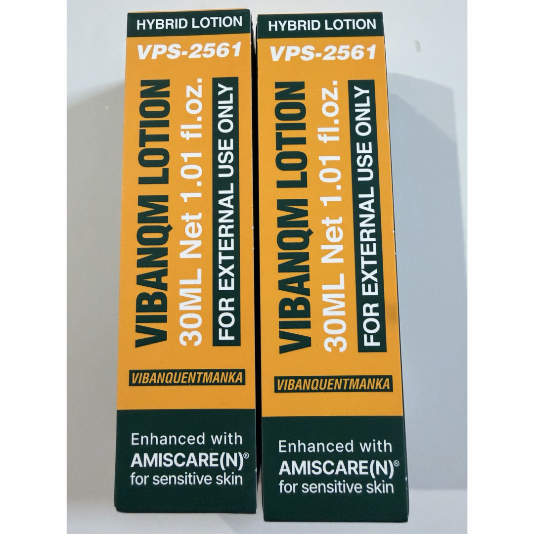 最新版ビバンクエントマンカローション 【旧ファイトシンクリーム】2点